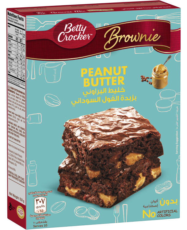 Peanut Butter Brownie Mix