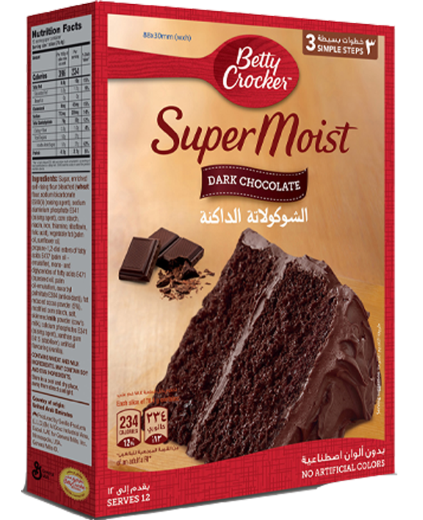Supermoist Dark Chocolate