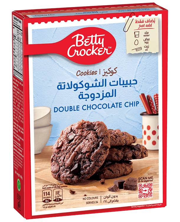 Cookies Double Chocolate Chip
