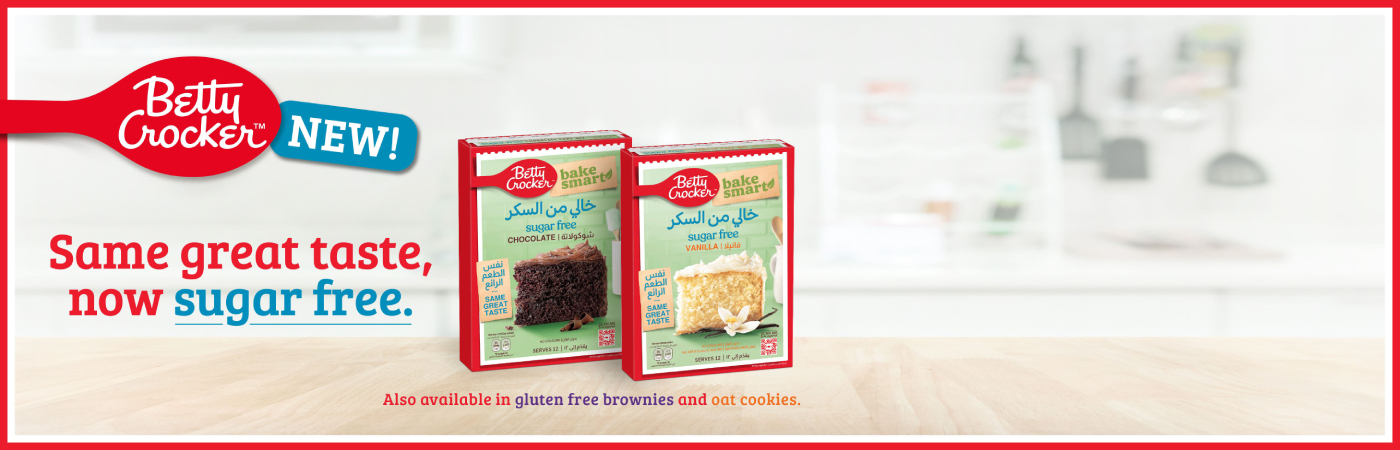 Betty Crocker Bake Smart banner of two products